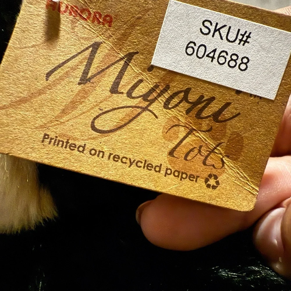 Miyoni by Aurora German Shepherd Dog plush Toy - Picture 5 of 11